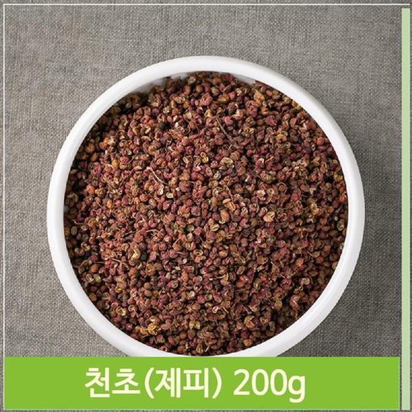초피나무 열매 천초 제피 200g 매운맛 톡쏘는향 약초 (S7564495)