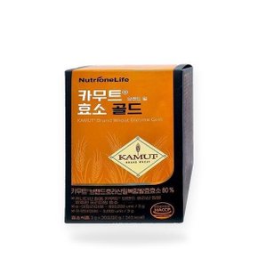 뉴트리원 카무트 효소 골드 30포 1박스 1개월분(SH)
