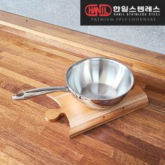 마스터쿠진 통삼중 스텐궁중팬 20cm