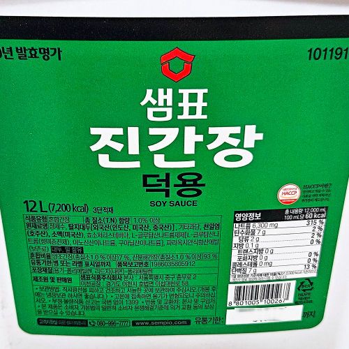 상품이미지2
