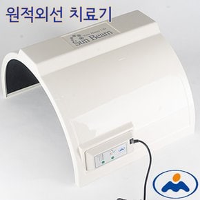 의료용 원적외선찜질기 MS-660B 근육통완화 온열돔 사우나돔 온열마사지