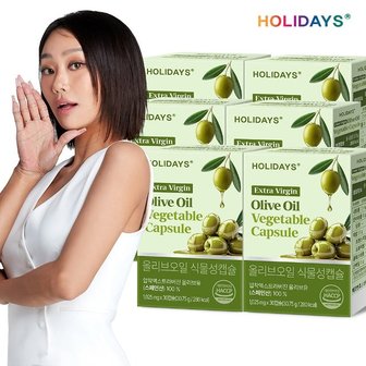 홀리데이즈 엑스트라버진 올리브오일 식물성캡슐 30캡슐 6박스