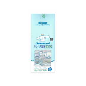 시나모롤 250정 맛있는 맛있는 키즈 어린이 비타민 키즈비타씨