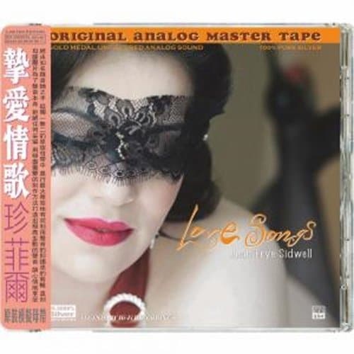 Jean Frye Sidwell - Love Songs (High Definition Mastering) (Silver Alloy Limited Edition) / 진 프레 시드웰 - 러브 송스 (하이 데피니션 마스터링) (실버 앨로이 리미티드 에디션)