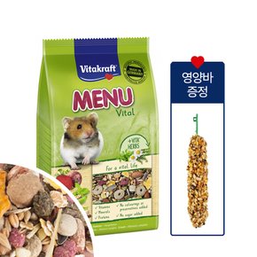 비타크래프트 메뉴 바이탈 프리미엄 햄스터사료 400g