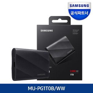 삼성 [정품] 삼성전자 공식인증 포터블 외장 SSD T9 1TB MU-PG1T0B/WW