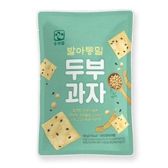 2. 100g 두부과..