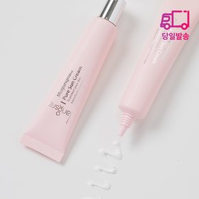 무궁화 퓨어 선크림 40ml