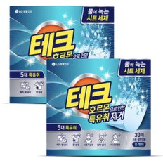 테크 특유취 녹는시트세제 프레쉬 30매 2개