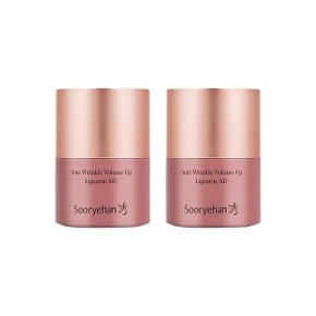 수 려한 안티 링클 볼륨업 립세린 15ml x2