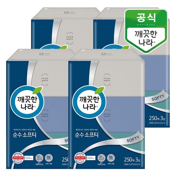 순수소프티 250매 3입x4팩