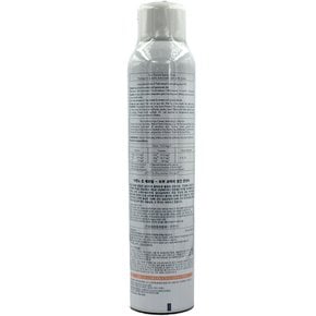 오떼르말 온천수 미스트 300ml 3월 특가