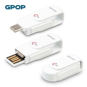 GPOP USB-C타입 OTG USB 메모리 64GB