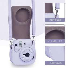 Leebotree mini 12 Instax Mini 12 PU 카메라 보호 케이스 11에 대응, 포켓과 조절 가능한 숄더