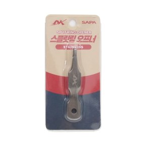 더블킬 스플릿링 오프너 루어 낚시소품 미니링오프너 링 벌리개