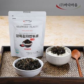 바다마음 알톡김자반 50g 7봉[33342644].