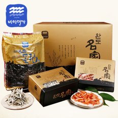 [완도명가] 웰빙세트1호(돌김100장,새우300g,조림멸치500g)