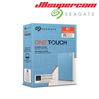  씨게이트 One Touch HDD 3년보증 데이터복구 1TB 외장하드- JBSupercom