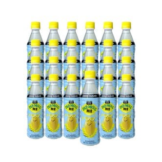  미닛메이드 레몬 에이드 제로 350ml x 24개