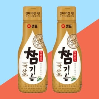  샘표 방앗간참기름 일편단심 국산참기름 200ml 2개