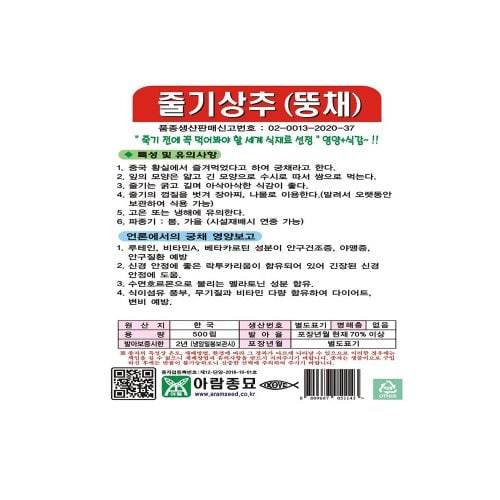추가1이미지