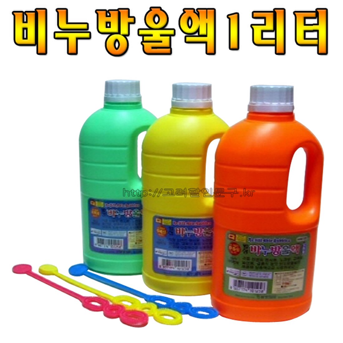 상품 이미지1