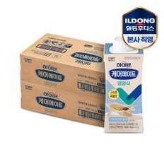 일동후디스 NEW 하이뮨 케어메이트 균형 영양식 200ml 18입 2박스(총36입)