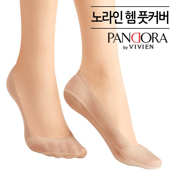 확대된 대표 상품이미지1