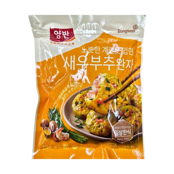 확대된 대표 상품이미지1