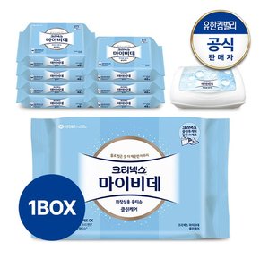 마이비데 클린케어 46매x8팩+용기 화장실용 물티슈