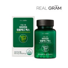 [리얼그램] 비타민B 컴플렉스 500mg x 90정 1박스(3개월분)