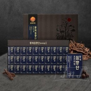 [동원천지인] 황제침향단 프리미엄 3.75g*30환
