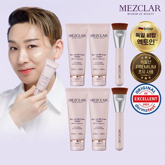 신세계라이브쇼핑 [더블] 메즈클라 스킨케어 BB크림 더블세트 (40ml*4+브러시*2)