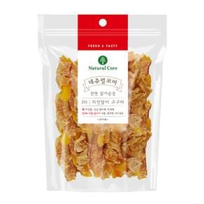 치킨말이 고구마 220g 1팩 강아지 간식