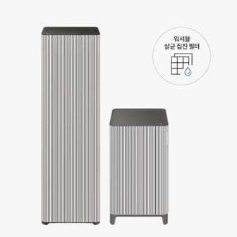 삼성전자 삼성 비스포크 큐브 공기청정기 AX100DB990EDP2 배송무료[34420269]