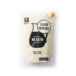 행복한맛남 고소한 마요네즈 2kg 아워홈 행복한맛남 고소한 마요네즈 2kg