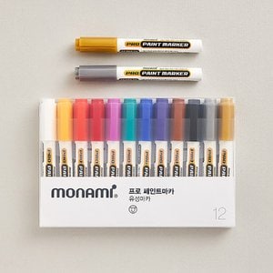  모나미 프로 페인트 마카 12색세트