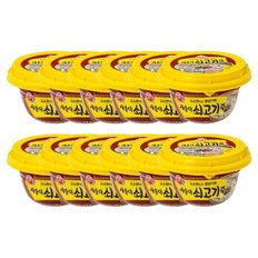  새송이 쇠고기죽 285g 12개