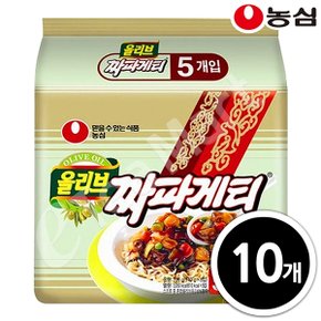 올리브 짜파게티 140g x 10봉