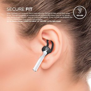 elago AirPods 대응 이어피스 낙하 방지 악세사리- 이어폰 하마- 이어