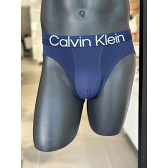 Calvin Klein [여주점] CKU 남성 스트럭쳐 마이크로 삼각팬티(NB2973-8SB)