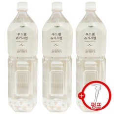 푸드웰 슈가시럽 1.5L x 6개+시럽펌프 증정