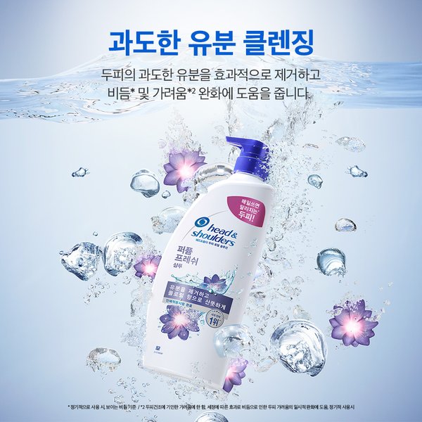 상품 이미지3