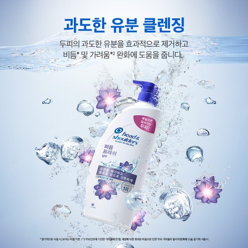 상품 이미지3