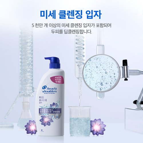 상품 이미지4
