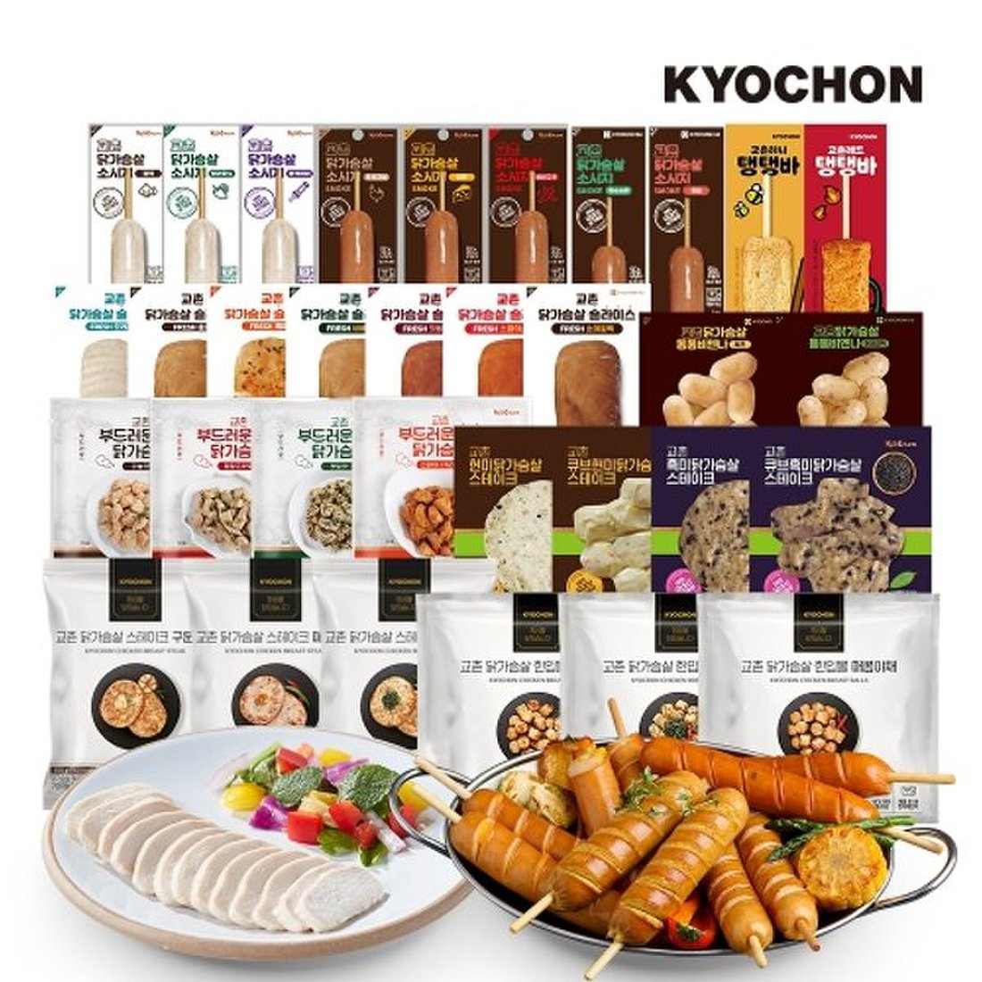 닭가슴살 스테이크 맛있게 먹어보세요. 더 프레쉬 닭가슴살 추천 17