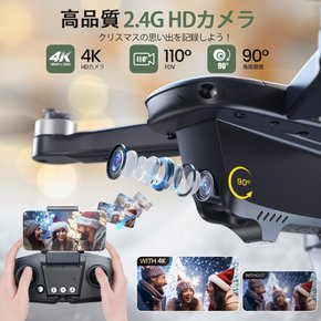 Holy Stone 4K GPS ID 2.4 GHz 드론 카메라 부착 탑재 리모트 내장 브러시리스 모터 접이식 2개
