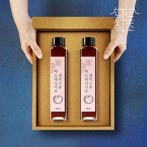 하화숙 발효 배 드레싱식초 선물세트 (2병x200ml)