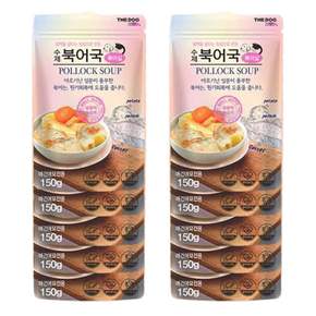 반려동물 수제 북어국 150g 10P 영양 건강 화식 강아지보양식 강아지영양간식 강아지습식간식