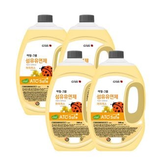 NS홈쇼핑 아토세이프 아임그램 섬유유연제 아이리스향 2.5L 4개[32407097]